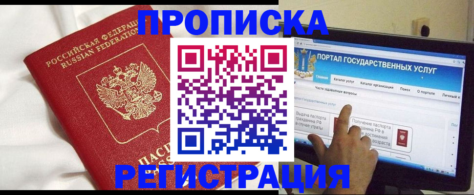 форма 3 в Тулуне