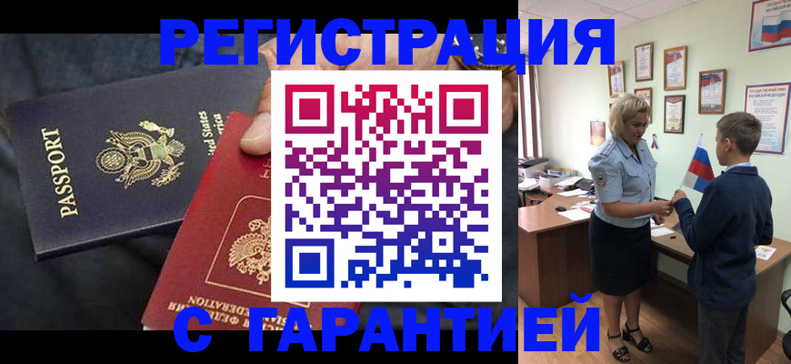 форма 3 в Тулуне